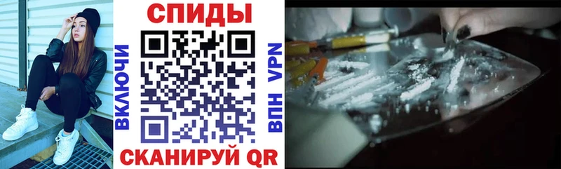 darknet какой сайт  дарнет шоп  MEGA сайт  Белореченск  Amphetamine 98% 