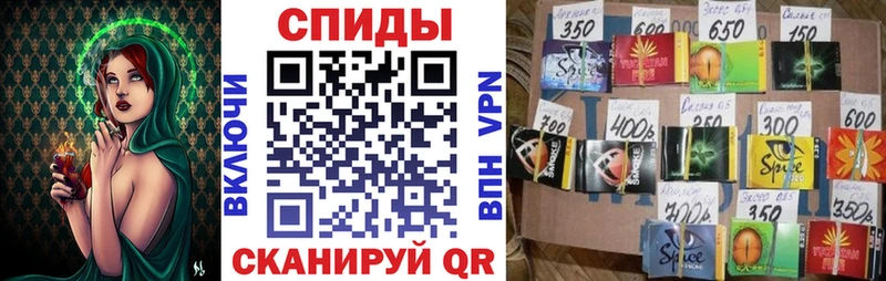 blacksprut онион  Белореченск  Бутират бутик 