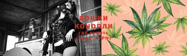 синтетический гашиш Нефтегорск