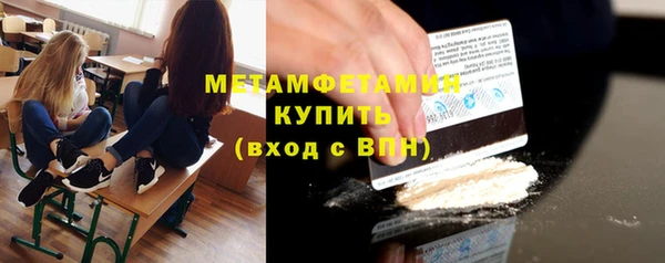 тгк Нея