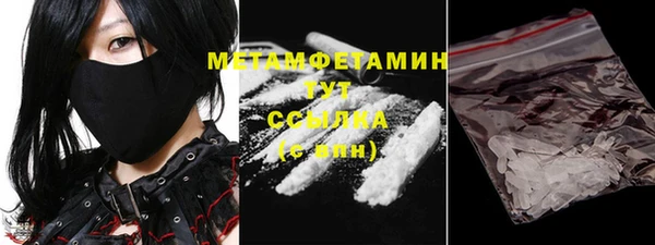 дмт Нефтекумск