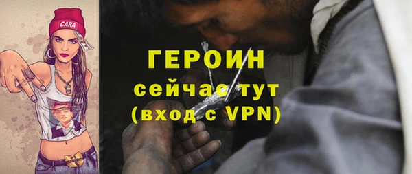 дмт Нефтекумск