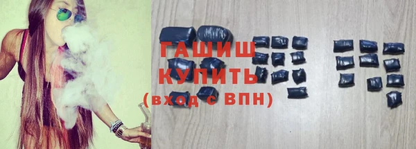 дмт Нефтекумск