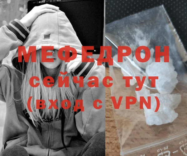 дмт Нефтекумск