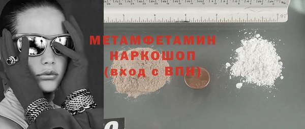 дмт Нефтекумск