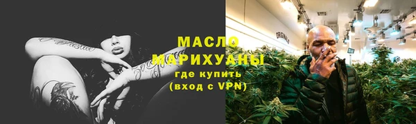 прущие крисы Дмитриев