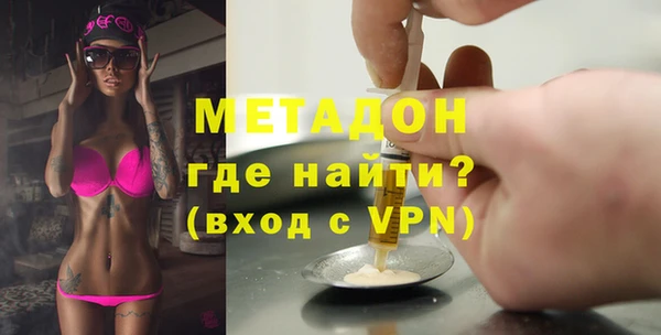 тгк Нея