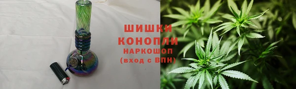 синтетический гашиш Нефтегорск
