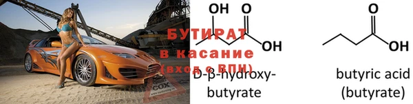 тгк Нея