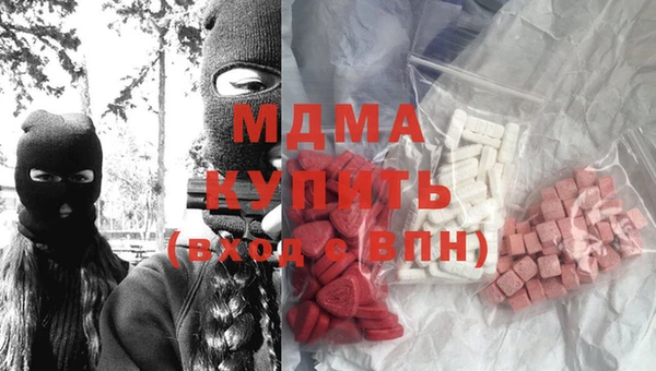 тгк Нея