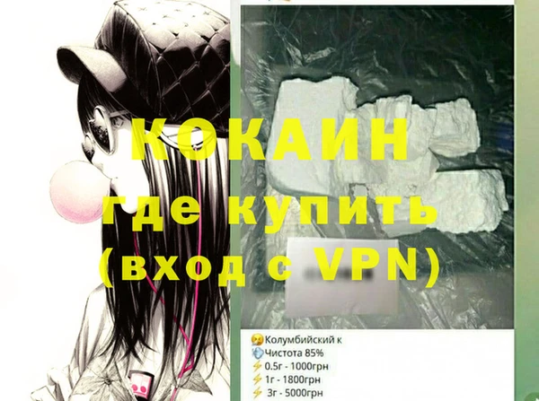 дмт Нефтекумск