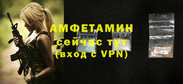 дмт Нефтекумск