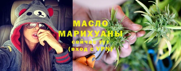 дмт Нефтекумск