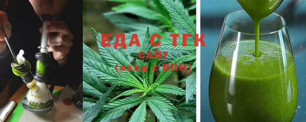 дмт Нефтекумск