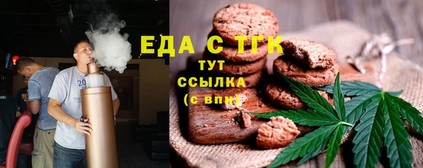 синтетический гашиш Нефтегорск