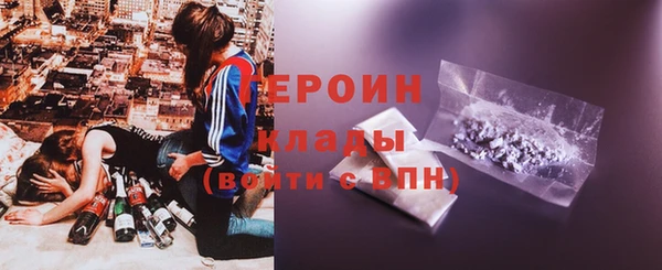 тгк Нея