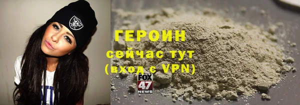 тгк Нея