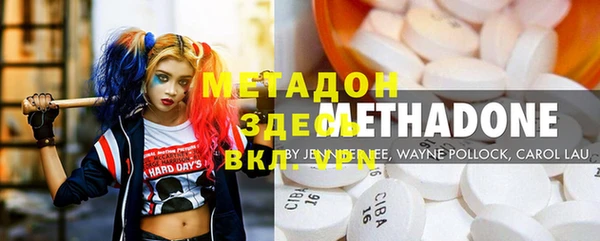 дмт Нефтекумск