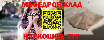 прущие крисы Апрелевка