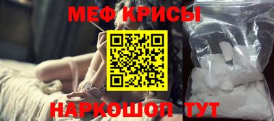 mdma Апрелевка