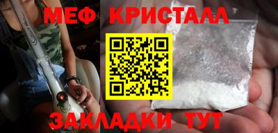 jwh Аргун