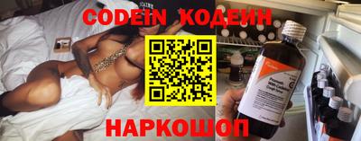 каннабис Апшеронск