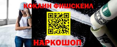 mdma Апрелевка