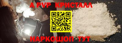 jwh Аргун