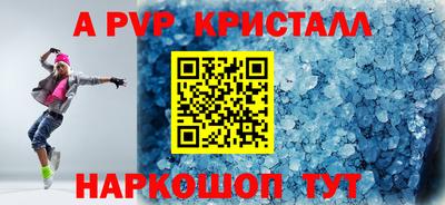 jwh Аргун