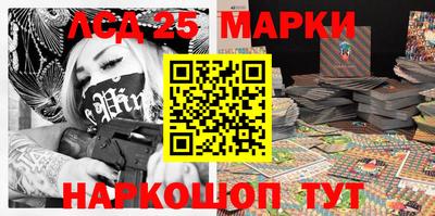 прущие крисы Апрелевка