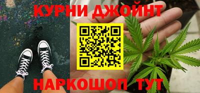 jwh Аргун