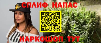 jwh Аргун
