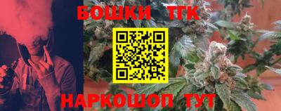jwh Аргун