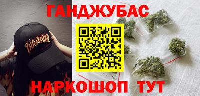 трава Аргун