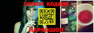 mdma Апрелевка