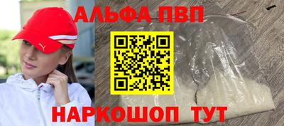 jwh Аргун