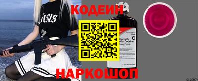 jwh Аргун