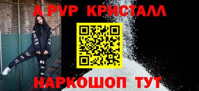 mdma Апрелевка