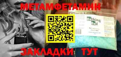 mdma Апрелевка