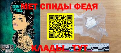 прущие крисы Апрелевка