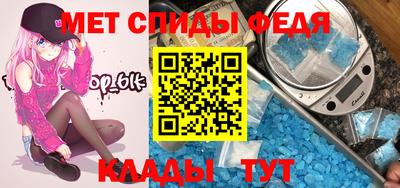mdma Апрелевка