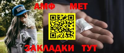каннабис Апшеронск