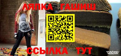 метадон Абакан