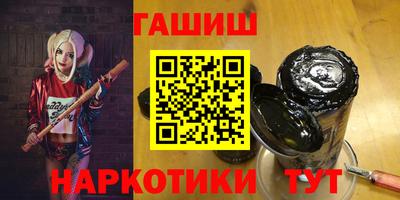 прущие крисы Апрелевка