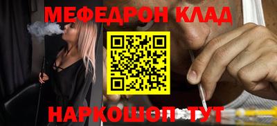 каннабис Апшеронск