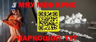 jwh Аргун