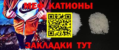 jwh Аргун
