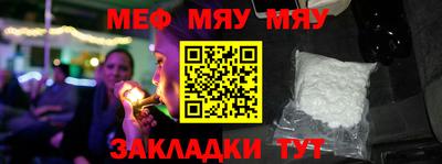 jwh Аргун