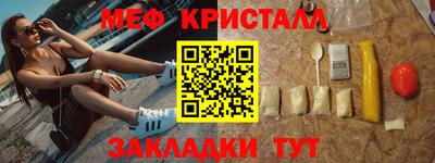 mdma Апрелевка