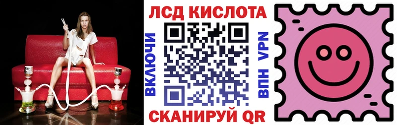 Марки NBOMe 1500мкг  купить закладку  Белореченск 